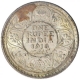 Silver One Rupee Coin of King George V of Calcutta Mint of 1916.