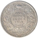 Silver One Rupee Coin of King George V of Bombay Mint of 1918.