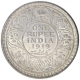 Silver One Rupee Coin of King George V of Calcutta Mint of 1919.