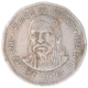 Error Cupro Nickel Two Rupees Coin of Sri Aurobindo of All Life Is Yoga of Republic India.