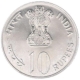 Copper Nickel Ten Rupees Coin of  Equality Development and Peace of Republic India.