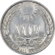 Silver Ten Rupees Coin of Food for All of Republic India.