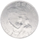 Silver Ten Rupees Coin of 25th Anniversary of Independence of Republic India.