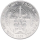 Silver fifty Rupee Coin of Food & Work For All of Republic India.