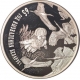 Cupro Nickel One Ruble Coin of Belarus.