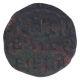 Copper Jital Coin of Ala ud Din Muhammad Shah of Ghazna Mint of Khwarizam Shahi of Iran.