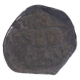 Copper Jital Coin of Ala ud Din Muhammad Shah of Kurraman Mint of Khwarizam Shahi Dynasty of Iran.