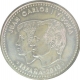 Silver Twelve Euro of Spain.