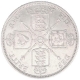 Silver Double Florin Coin of Queen Victoria of Great Britain. 