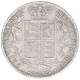 Silver Half Crown Coin of Victoria Queen of United Kingdom.