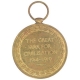 Bronze Victory Medal of First World War of 1914 to 1919.