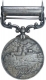 Silver Medal of North West Frontier of King George V.