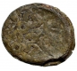 Lead coin of Pre Satavahana Dynasty with Deity Standing.