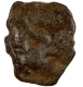 Lead Coin of Satavahana Dynasty from Vidarbha Region.