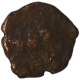 Copper Coin of Western Malwa of Bull and Six Armed Symbol Type.