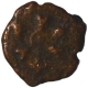 Copper Coin of Western Malwa of Bull and Six Armed Symbol Type.