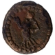 Copper Coin of Yadheyas.