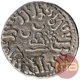 Silver Drachma Coins of Rudrasimha I of Western Kshatrapas.