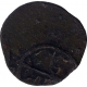 Potin Coin of Kadambas of Banawasi of Sri Manarashi Type.