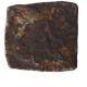 Copper Square Coin of Malayamans of Tirukovillur.