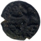 Copper Kasu Coin of Banas of Madurai.