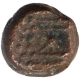 Copper Coin of Malwa Gadhiya.