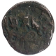 Billon Jital Coin of Prithviraja III of Chauhans of Ajmer.