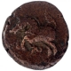 Copper Kasu Coin of Vijayanagar Feudatory.