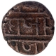 Copper Kasu Coin of Vijayanagar Feudatory.