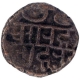 Copper Kasu Coin of Devaraya I of Vijayanagar Empire.