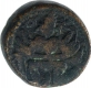 Copper Kasu Coin of Krishnadevaraya of Tuluva Dynasty of Vijayanagara Emprie.