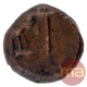 Copper Kasu Coin Vijayanagar Empire.