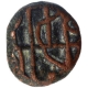 Copper Coin of Kongu Region.