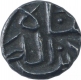 Silver One Sixth Tanka Coin of Muhammad Shah I of Bahmani Sultanate.