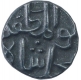 Silver One Sixth Tanka Coin of Muhammad Shah I of Bahmani Sultanate.