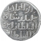 Silver Tanka Coin of Sikandar Bin Ilyas of Arsah Shahr I Nau Mint of Bengal Sultanate.