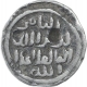 Silver Tanka Coin of Sikandar Bin Ilyas of Arsah Shahr I Nau Mint of Bengal Sultanate.