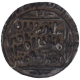 Silver One Tanka Coin of Ala Ud Din Muhammad Khilji of Qila Deogir of Delhi Sultanate.