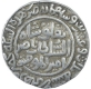 Silver One Tanka Coin of Ghiyath ud din Tughluq of Hadrat Delhi Mint of Delhi Sultanate.