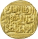 Gold Tanka Coin of Ghiyath Ud Din Tuqhluq Shah of Hadrat Delhi Mint of Delhi Sultanate.