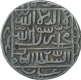 Silver One Rupee Coin of Sher Shah Suri of Delhi Sultanate.