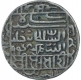 Silver One Rupee Coin of Sher Shah Suri of Delhi Sultanate.