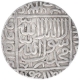 Silver One Rupee Coin of Sher Shah Suri of Gwalior Mint of Delhi Sultanate.