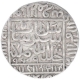 Silver One Rupee Coin of Sher Shah Suri of Gwalior Mint of Delhi Sultanate.