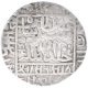 Silver One Rupee Coin of Sher Shah Suri of Gwaliar Mint of Delhi Sultanate.