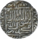 Silver One Rupee Coin of Islam Shah of Delhi Sultanate.