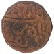 Copper One Falus Coin of Bahadur Shah of Khandesh Sultanate.