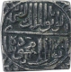 Silver Tanka Coin of Mahmud Shah II of Malwa Sultanate.