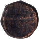 Copper Dam Coin of Akbar of Chainpur or Ujjainpur Mint of Isfandarmuz Month.