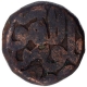 Copper Dam Coin of Akbar of Lahore Mint.